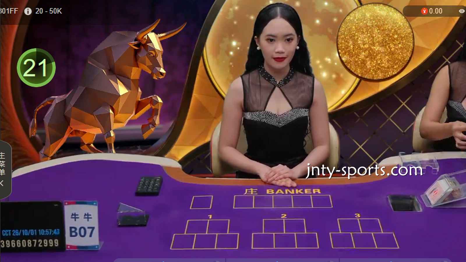 黄金体育牛牛游戏斗起来，所有闲家与庄家一一进行比较确定输赢