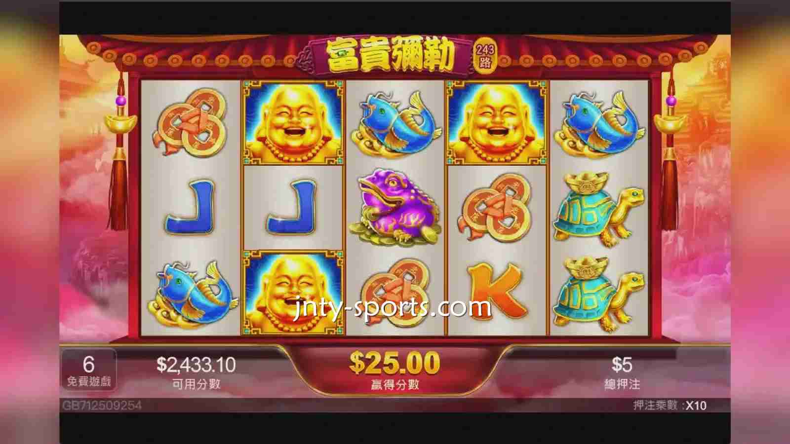 黄金体育：《富贵弥勒》游戏带你进入仙境世界，让玩家身历其境