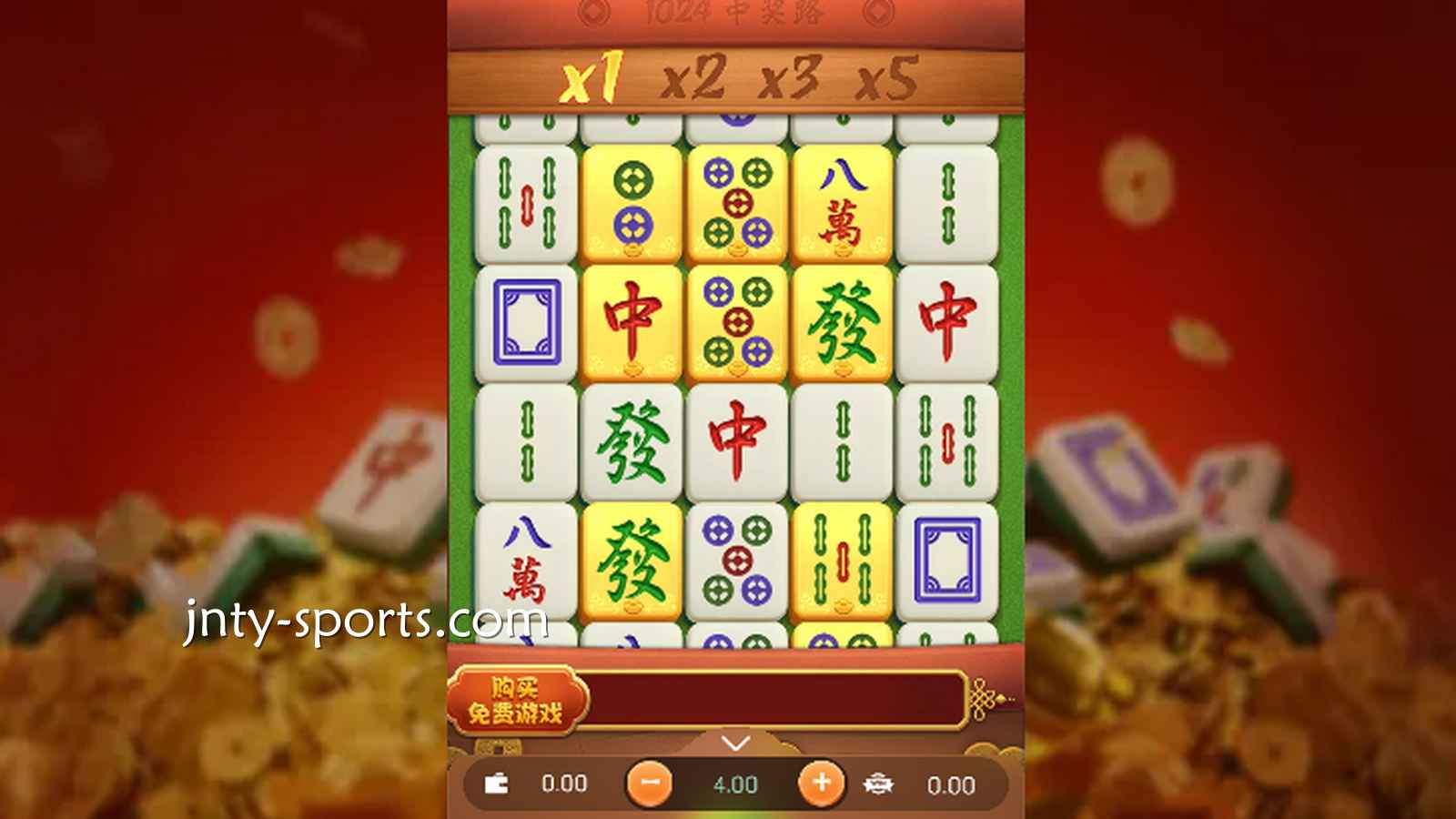 如何在黄金体育平台快速找到高爆奖率的老虎机游戏？