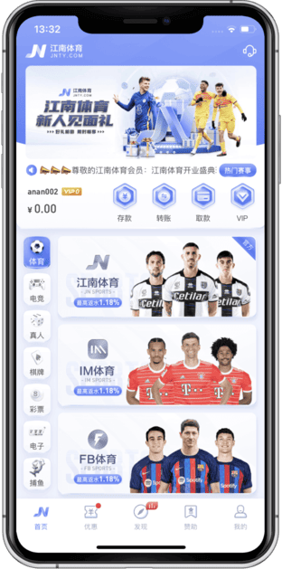 黄金首页 黄金首页